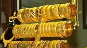 افرح يعريس.. مفاجأة كبيرة في سعر الذهب اليوم الاثنين 1 ديسمبر في التعاملات المسائيه.. عيار 21 بكام